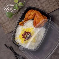 پیک موتوری