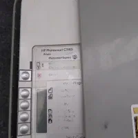 پرینتر رنگی سیاه و سفید خراب|پرینتر، اسکنر، کپی، فکس|مشهد, ثامن|دیوار