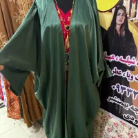 انواع عبا خلیجی|لباس|آبادان, |دیوار