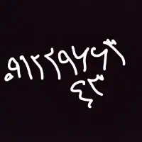 سیم کارت کد ۲  به شماره ۰۹۱۲۲۹۶۶۳۴۳