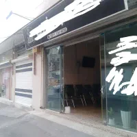 فروش مغازه ۲۵ در یخسازی .زیر قیمت منطقه