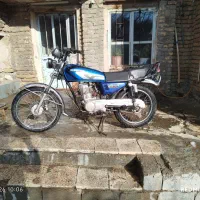 موتور سیکلت رهرو