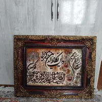 تابلو فرش با یه قاب شیک و کنده گل برجسته