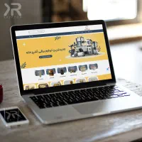 طراحی سایت با پشتیبانی های دائمی و رایگان