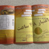جک s5 مدل ۹۷ بی رنگ|خودرو سواری و وانت|کرج, گلشهر|دیوار