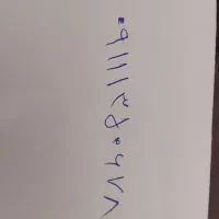 سیم کارت رند