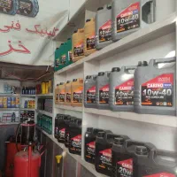 شاگرد برای تعویض روغنی و کارواش