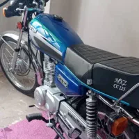 متین مدل 95 خشک عتیقه