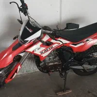تریل کویر T4
