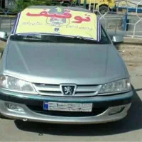 رفع توقیف خودروهای لیزینگی بصورت کاملا قانونی