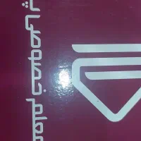 بسته معلم خصوصی پرش|کتاب و مجله آموزشی|شیراز, گلشن|دیوار
