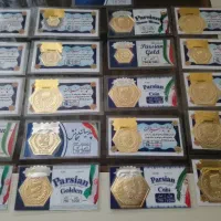 حدود ۳۸گ|بدلیجات|مشهد, سیسآباد|دیوار