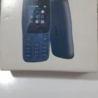 گوشی۱۰۶