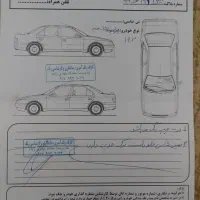 فروش وانت پرایدمدل۱۴۰۳