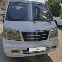 ون دلیکا شخصی مدل 2007