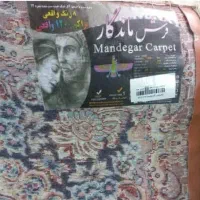 فرش ۶متری ۵۰۰شانه|فرش|رشت, پل تالشان|دیوار