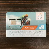 خط همراه اول رند تاریخ تولدی