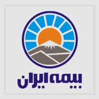 صدور بیمه نامه ثالث و بدنه اقساط ۱۱ ماهه|خدمات مالی، حسابداری، بیمه|اصفهان, سرچشمه|دیوار