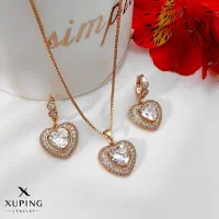 بدلیجات عمده استیل مارک ژوپینگ زیر قیمت|بدلیجات|کرج, باغستان|دیوار