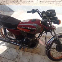 موتور فروشی