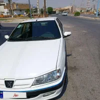 پارس سال