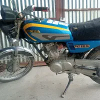 موتور مزایده