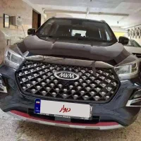 خودرو x55پرو ie