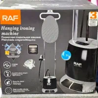 بخارگر برند RAF کاملا آکبند و نو