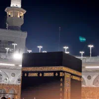 فیش حج عمره