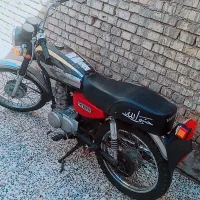 موتور طرح سی جی اهواز