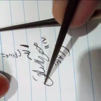 کتاب دعا قرآنی|کتاب و مجله مذهبی|قم, انصار‌الحسین|دیوار