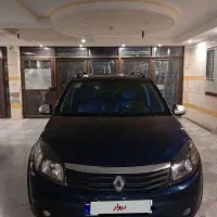 ساندرو استپ وی