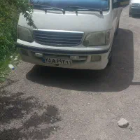 ون نارون VIP