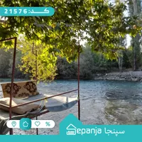 اجاره ویلا با استخر آبگرم نزدیک رودخانه|اجارهٔ کوتاه‌مدت ویلا و باغ|سامان, |دیوار
