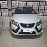 کوییک اس صفر