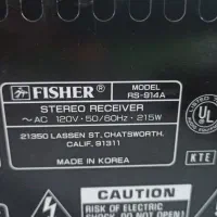 آمپلی فایر استریو Fisher مدل RS914A|سیستم صوتی خانگی|گرمدره, |دیوار