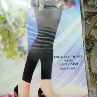 ساق شلواری و جوراب شلواری