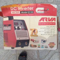 دستگاه جوش 250 ارگون خور