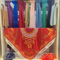 خانه شال و روسری نورا|لباس|گنبد کاووس, |دیوار