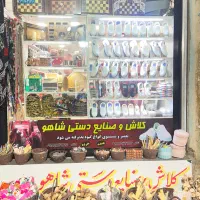 تپل خوب درجه یک کوچک‌و بزرگ|صنایع دستی و سایر لوازم تزئینی|بانه, |دیوار