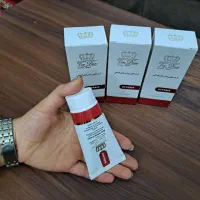 کرم جوان کننده