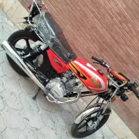 200زمردکویر