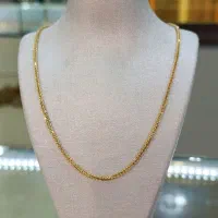 زنجیر ته گردنی بیزمارک چهارگوش بی اجرت