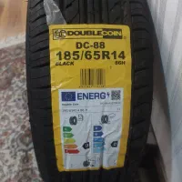 لاستیک دابل کوین