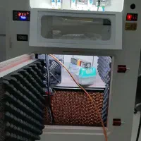 سایلنت باکس