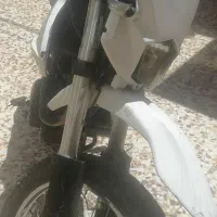 موتور تمام تریل
