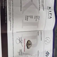 انگشترالماس ۱۵م انواع سنگ انگشتر یاقوت.زمرد.کبود|جواهرات|مشهد, احمدآباد|دیوار