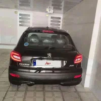 فروش ۲۰۷i پاناروما رینگ آلومینیومی ۱۴۰۴