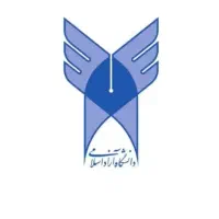 مدرک تحصیلی استعلام دار