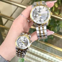 ساعت الگانس /فروشگاه ساعت بتا/بورس انواع ساعت